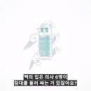 키노트 - 서초구 강남대로 527 | 키노트