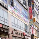 명품2 노래연습장 이미지