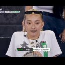 스트릿우먼파이터3 오조갱 쿄카 향수! 청량 끝판왕 ‘랄프 EDT’ 솔직 후기 (여름 향수 추천)