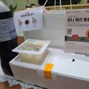 교촌치킨화명 이미지