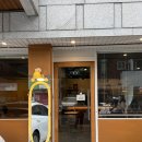 고양시 밤리단길 카페 [요호야]