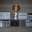 굿뉴스요양병원 네이버블로그