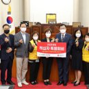 수영구의회 이미지