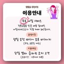 스토리웨이편의점(부산역2층) 이미지