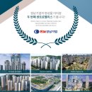 센트로팰리스 이미지