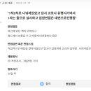 에이치케이글로벌 이미지