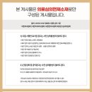 김성우의원 | 서초피부과 전문의가 알려주는 팔자주름 원인별 시술 가이드