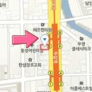 금정이비인후과의원 이미지