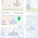 빽다방대구봉무공원점 이미지