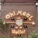 성수2가3동 공영주차장 화장실 이미지