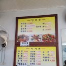 정일각 이미지