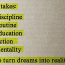 좋은문구 이미지