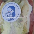 한호당 이미지