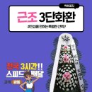 청아꽃집 이미지