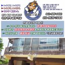 구암동337 이미지