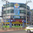 왕성태권도장 이미지