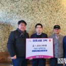 이웃사랑힐스 이미지