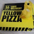 YELLOW PIZZA 이미지