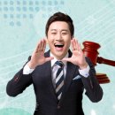 알짜부동산공인중개사사무소 이미지