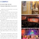 피어나컨설팅 이미지