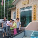 신우아파트경로당 이미지