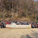 춘천시산림조합 이미지