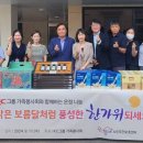 (주)케이씨 이미지