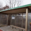 성해목장 이미지