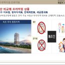 블루스테이 이미지