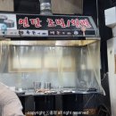 홍양(주) | 제주 신화월드 맛집 흑돼지 구워주는 흑돈시백돈면 픽업 가능