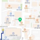 (주)남강여행사 이미지