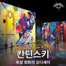 구상광고기획 이미지