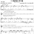 주 오신다 - 7. 동방에서 박사들 / 산 넘고 물 건너 (Tom Fettke) 비교 감상하기 이미지