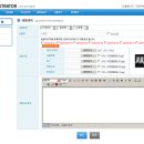 태진텍스타일 이미지