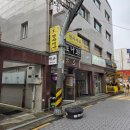 방이시장 | [현차이나] 방이시장 맛집 가성비 좋은 중식당 솔직후기