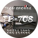 이태원 블링크 안경원 이미지