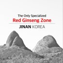 농업회사법인어스주식회사 이미지
