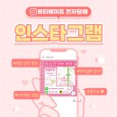 화제의 일회용 CSV 전자담배! 에어릭스 팟 신상 콜라맛 외 5종 리뷰!