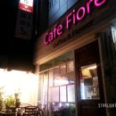 카페 피오레(Cafe Piore)