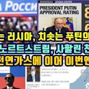 극동가스 이미지