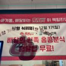 홍콩분식김해