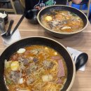 조마루뼈다귀북부점 | [먹고] 의정부/서울 이것저것 먹어보기