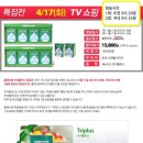 골프바비의 매우 주관적인 코스 평가 / 썬밸리 CC