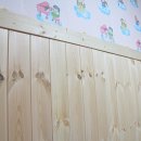 아이황토