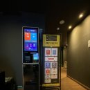 종암경찰서 이미지