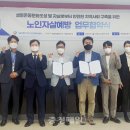 세종건강