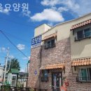 가은요양원 이미지