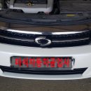 설악자동차공업사 이미지