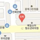 이성호정형외과의원 이미지