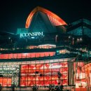 큰몰펜션 이미지